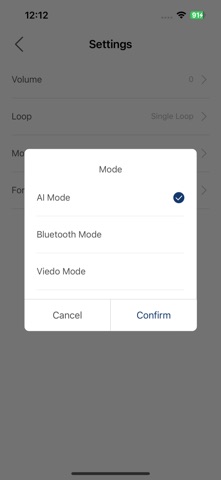 Future Vision Holo Screenshot 3 of 4