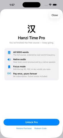Hanzi Time Screenshot 4 of 4