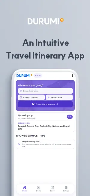 Durumi screenshot 2