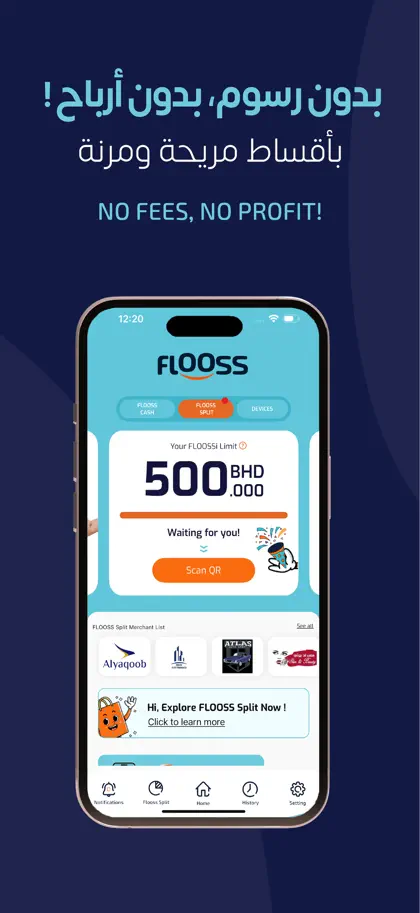 Screenshot 6 di 6 di FLOOSS BAHRAIN