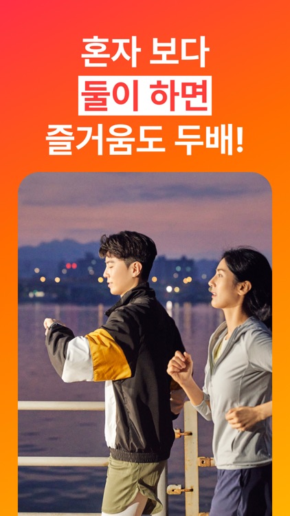 하비 (Hobby) - 취미 친구 만들기