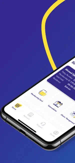 Access Health-MemberApp screenshot 1