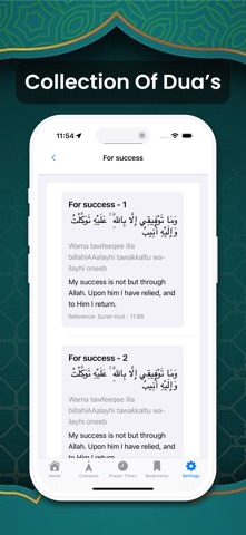 Quran Offline: Ramadan 2025 screenshot