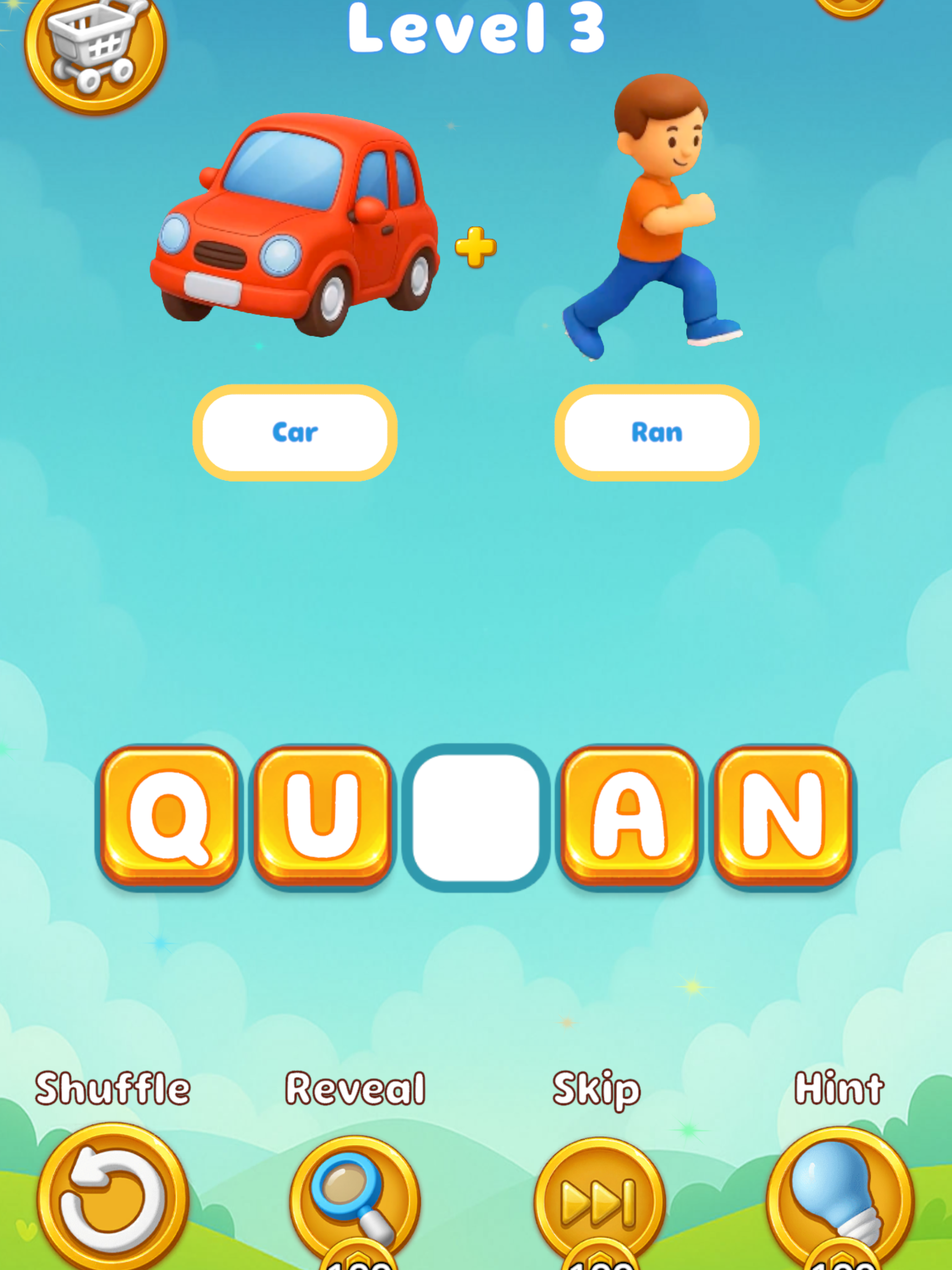 Islamic Word Puzzle