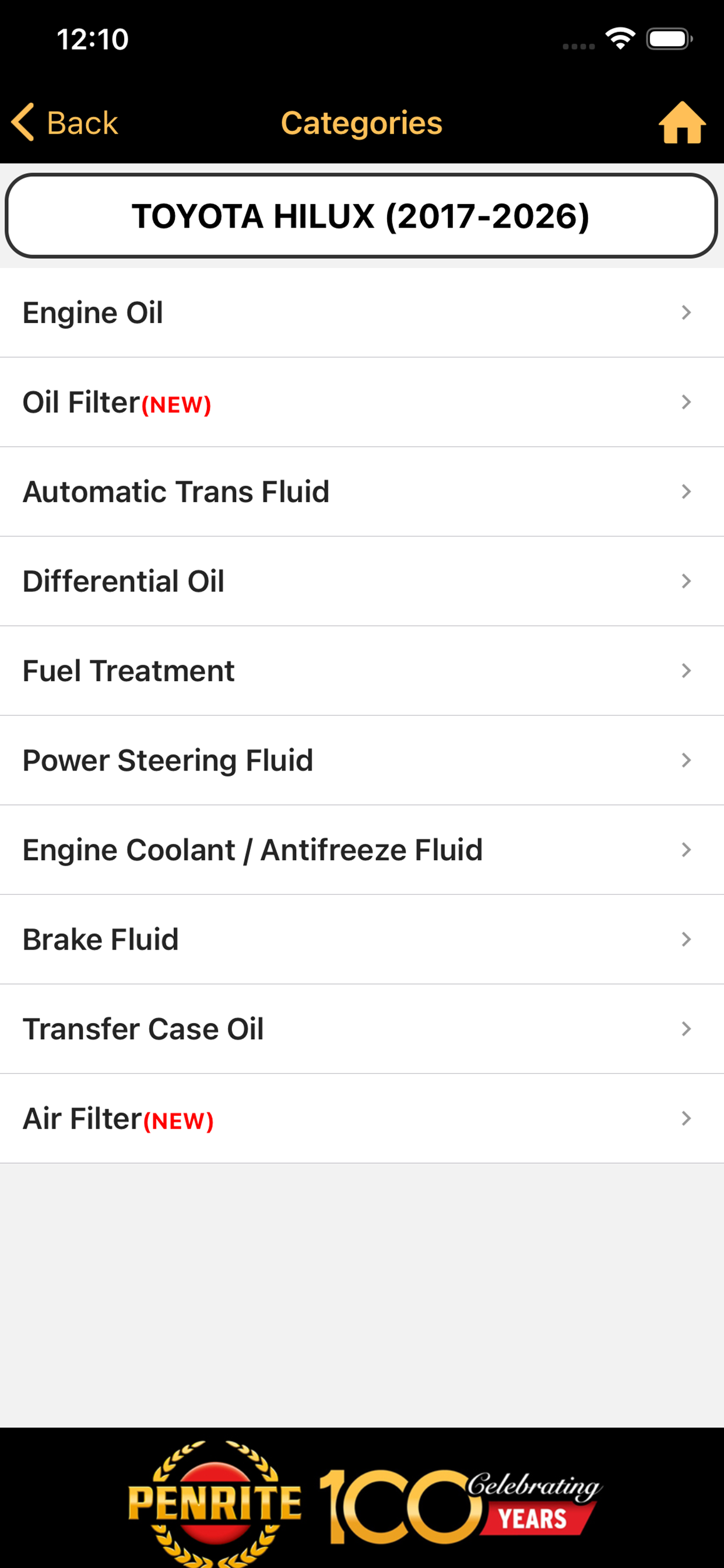Product Selector