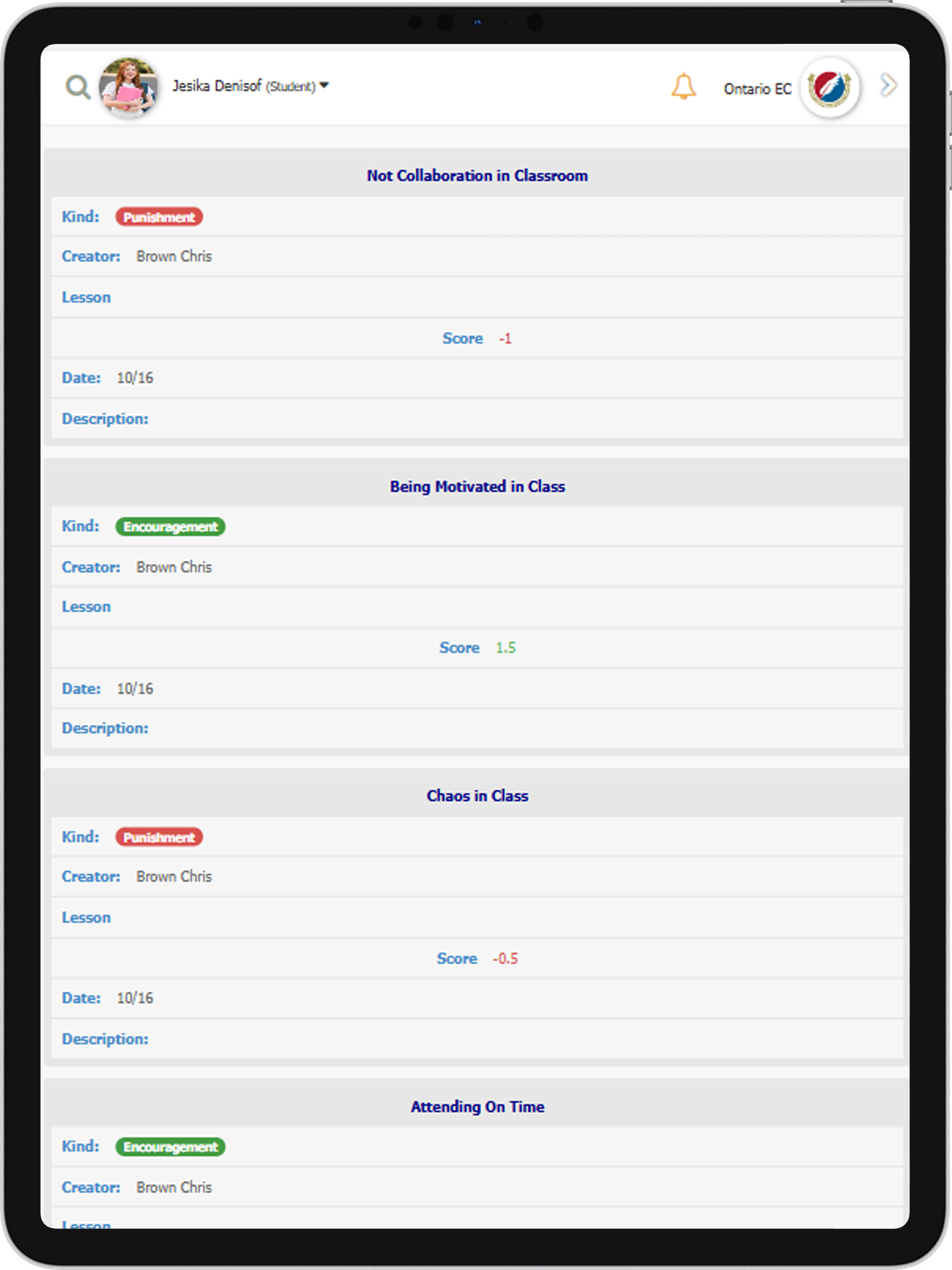 Qias screenshot 3