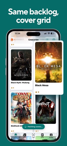 Spisochek screenshot 3