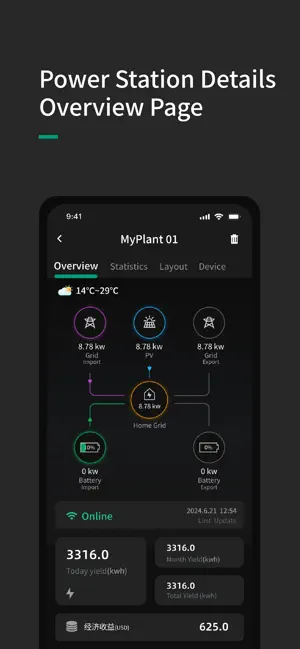 iEnergy Hub screenshot 1