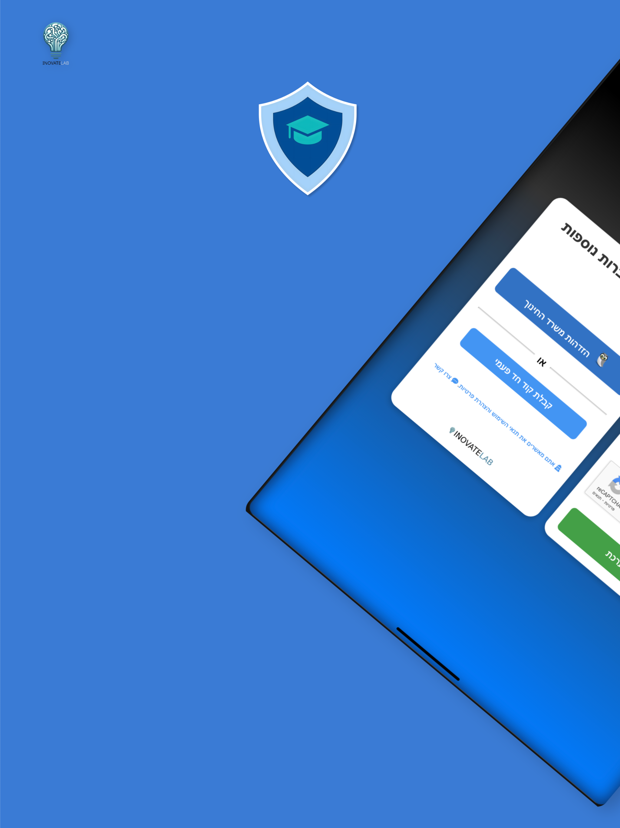 EnterSafeSchool