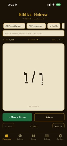 Biblical Hebrew Pro Screenshot 2 of 7