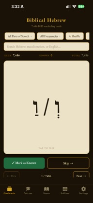 Biblical Hebrew Pro screenshot 2