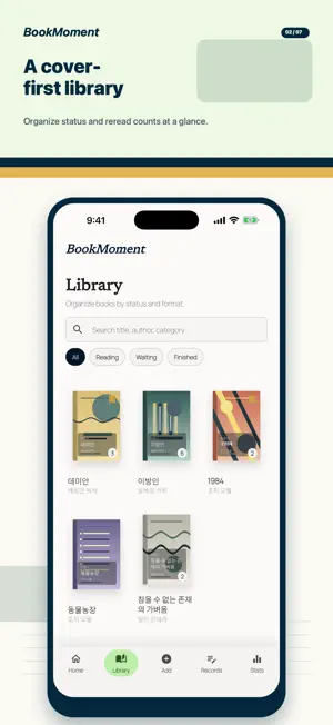 BookMoement - book tracker screenshot 2