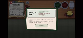 Ministry of Order Mobile screenshot