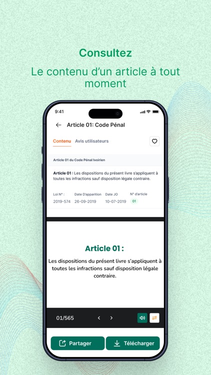 Legipen screenshot-5