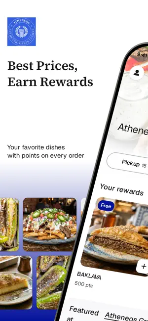 Atheneos Greek Village Cafe screenshot 1