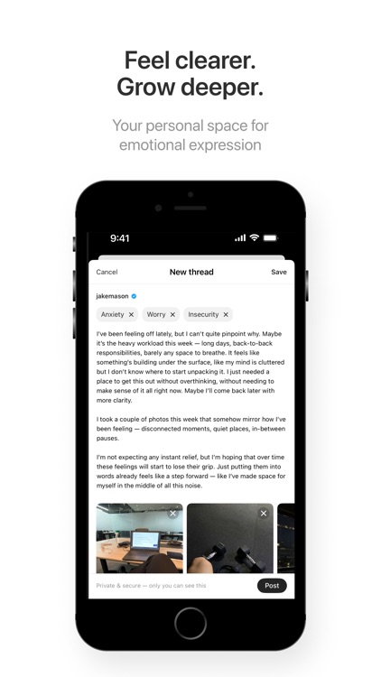 August: Emotional Intelligence