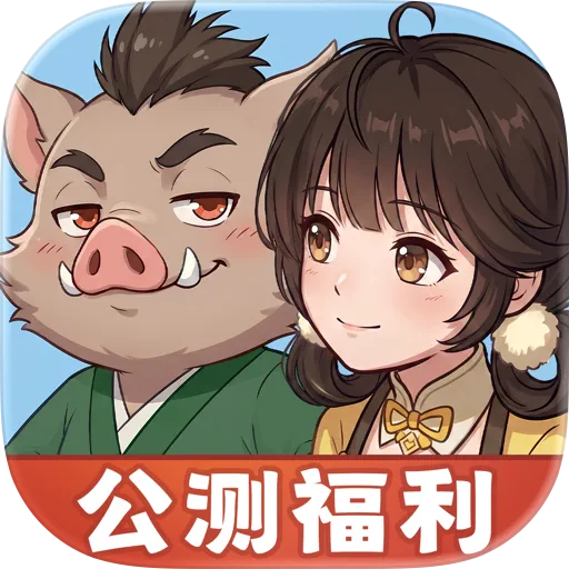 宗师之上