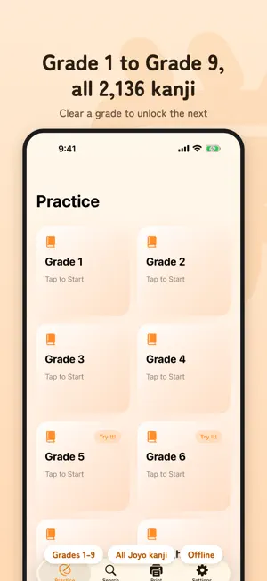 Kanji Stroke Order Master screenshot 4