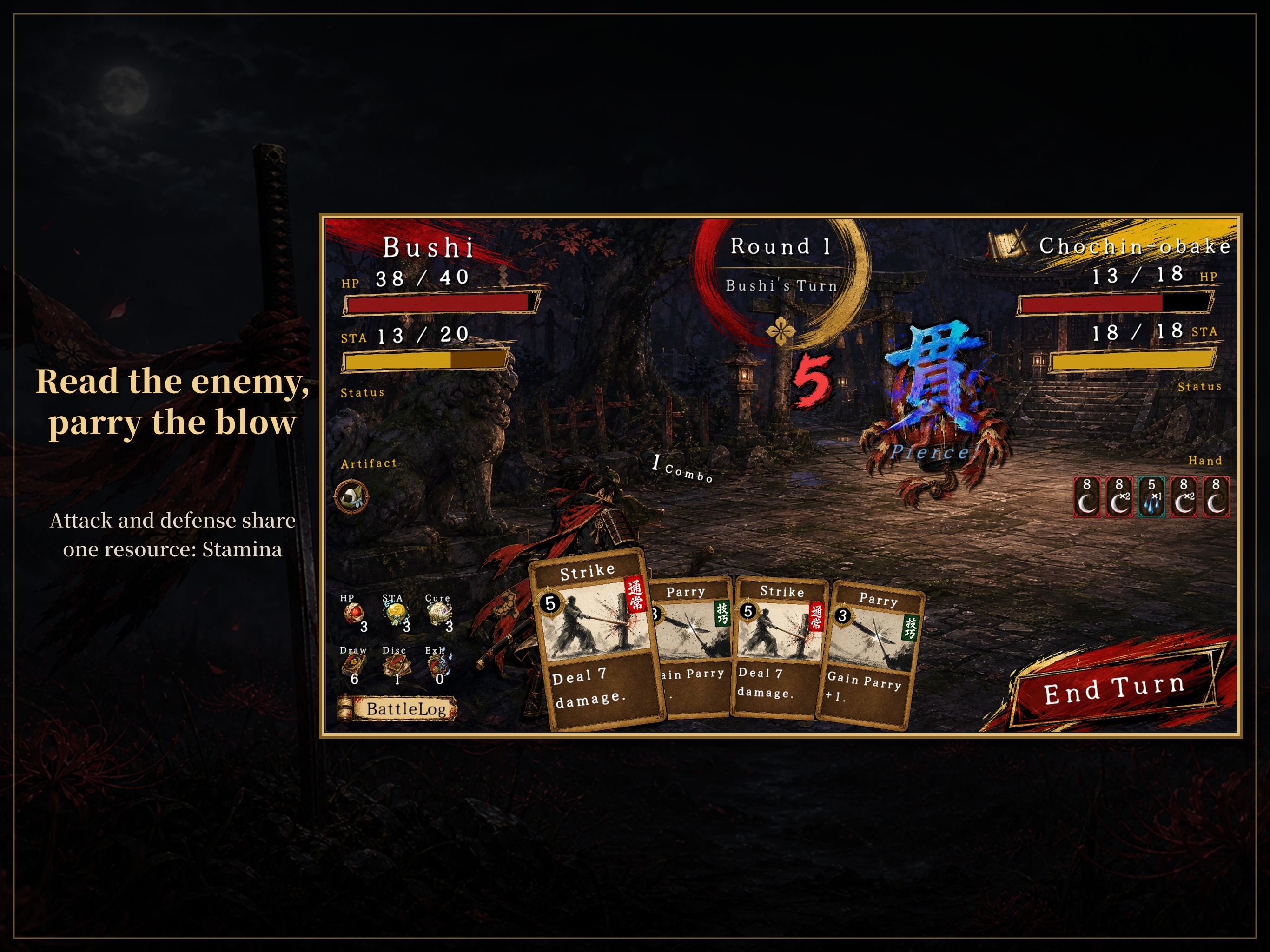 Descent of Yomi screenshot 12