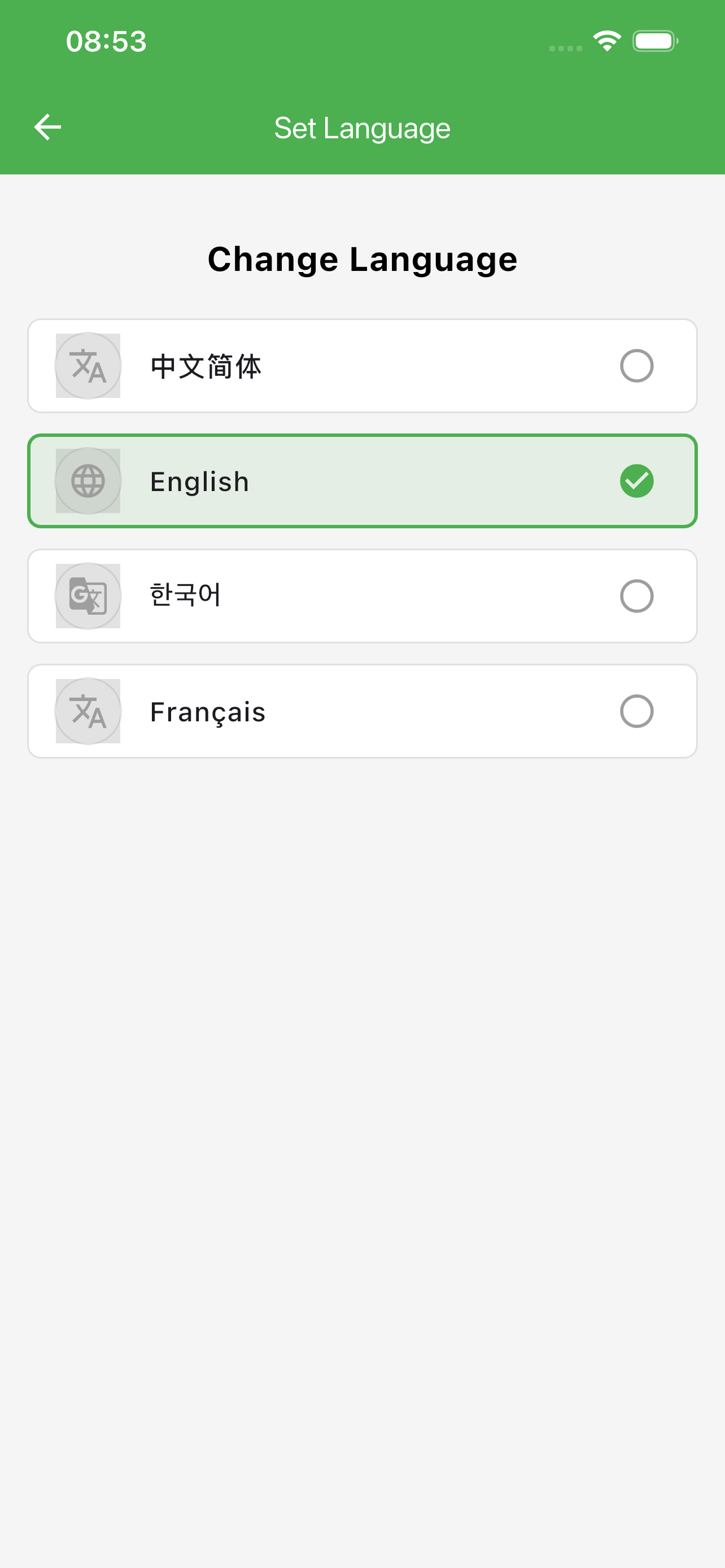 LED Mobile Async screenshot 8
