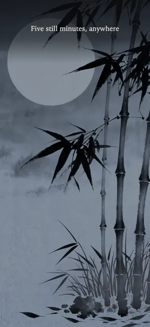 Sumi: Living Ink Paintings screenshot 4