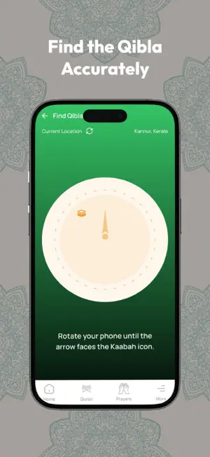 Quran First screenshot 3