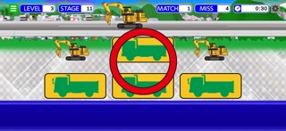 WorkCarMatchingGame screenshot