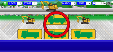 WorkCarMatchingGame Screenshot 1 of 6