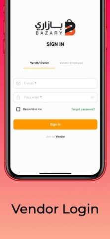 Bazari Seller screenshot