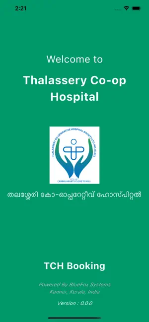 TCH ThalasseryCo-opHospital screenshot 1