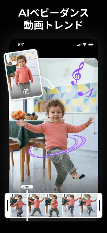 AI Photo Video Editor, Enhance screenshot 3 of 10