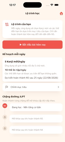 Kanji Coach Screenshot 5 of 7