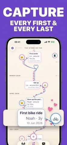 Little Knots: Baby Memory Book screenshot 1