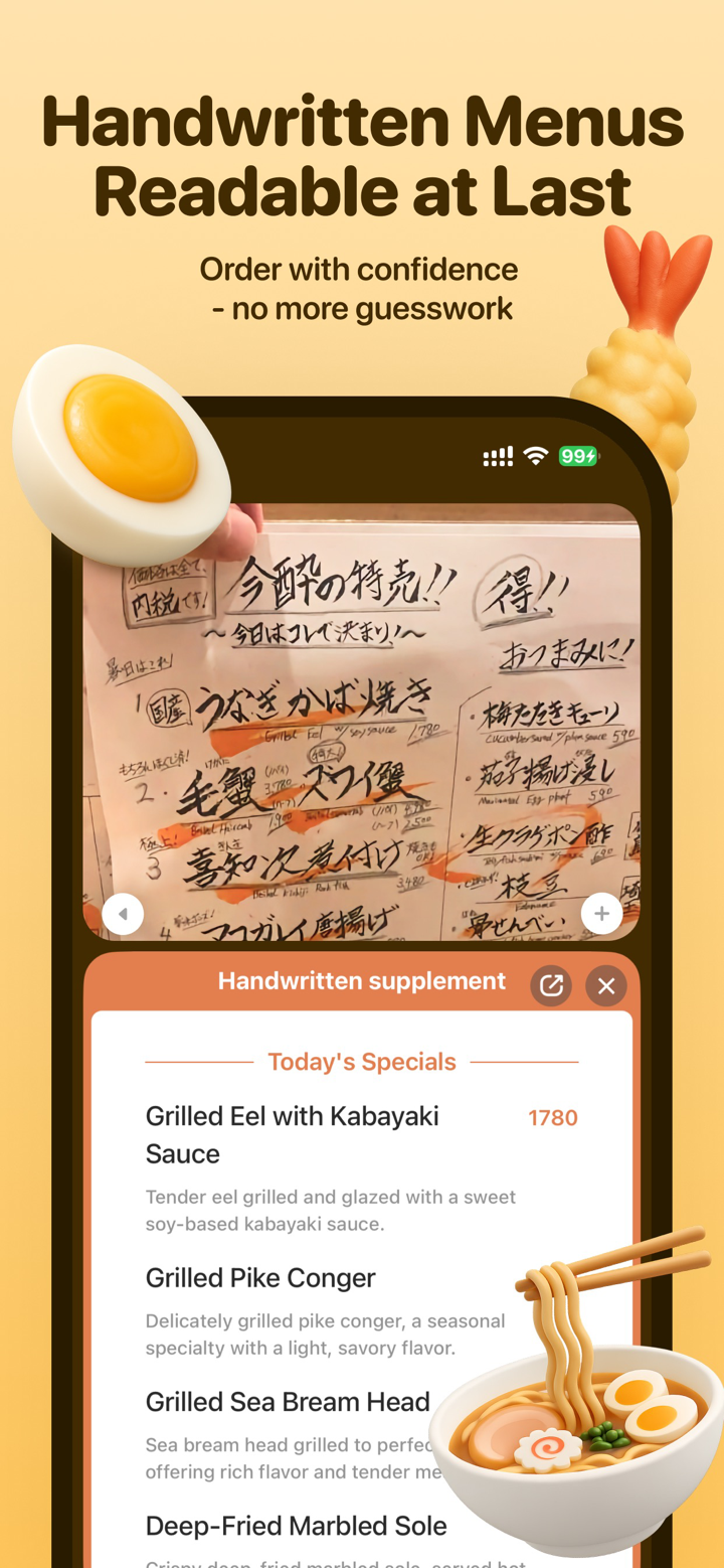 Kuli Kuli - Travel Translator screenshot 3