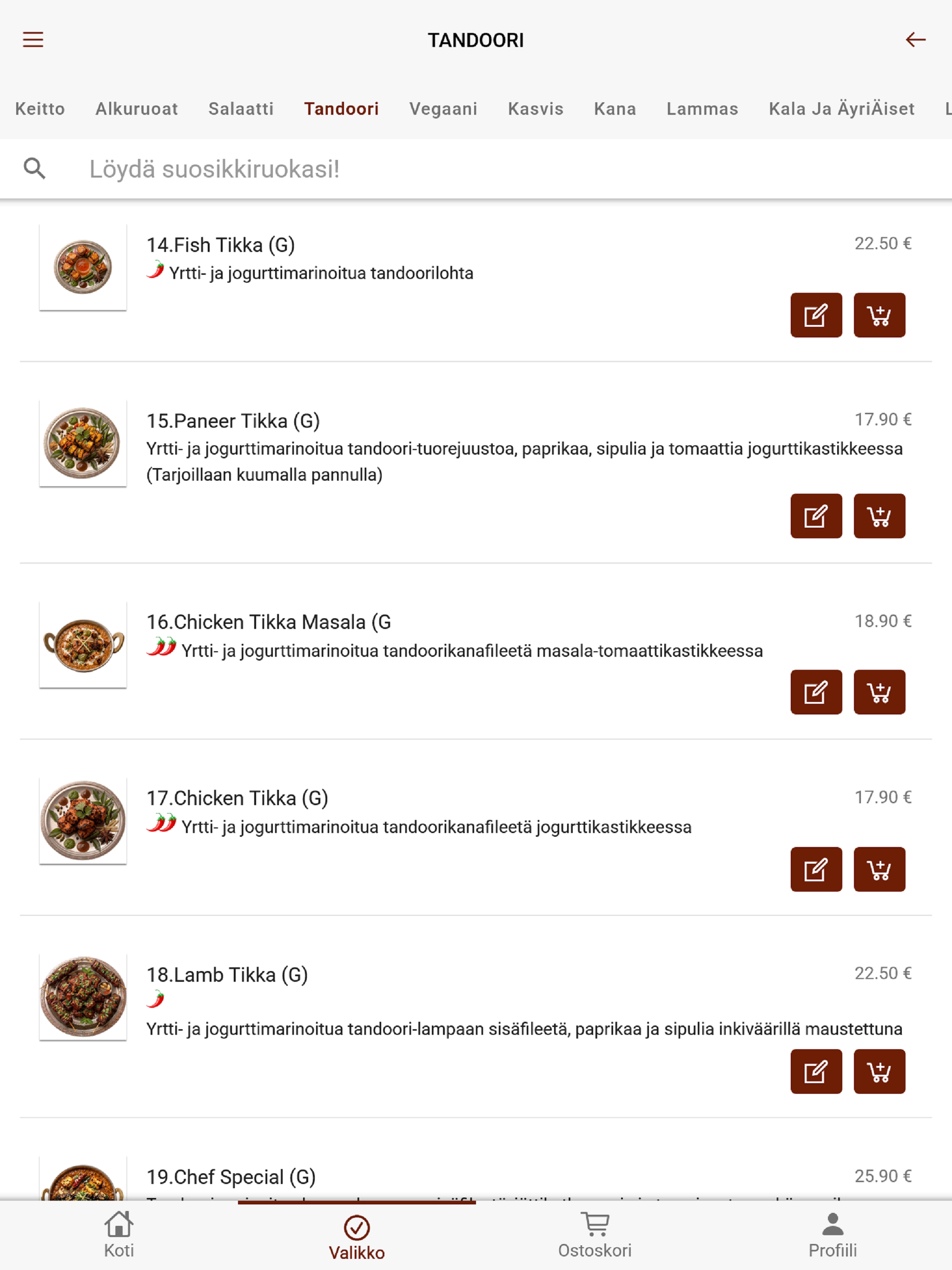 Shangrila screenshot 5