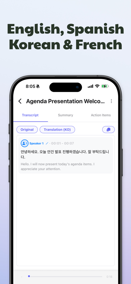 AI Record: AI 语音备忘 AI Notes screenshot 6