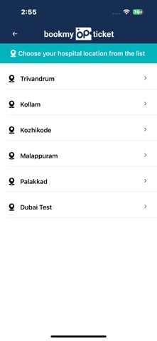 Book My OP-Ticket screenshot