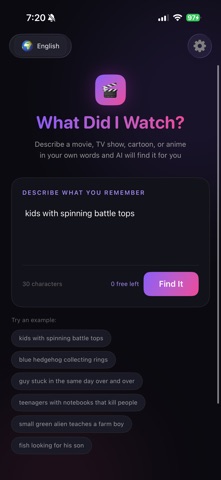 What Did I Watch? Screenshot 1 of 4