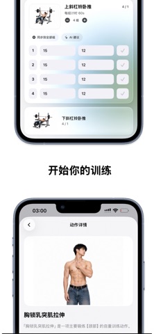 msats screenshot