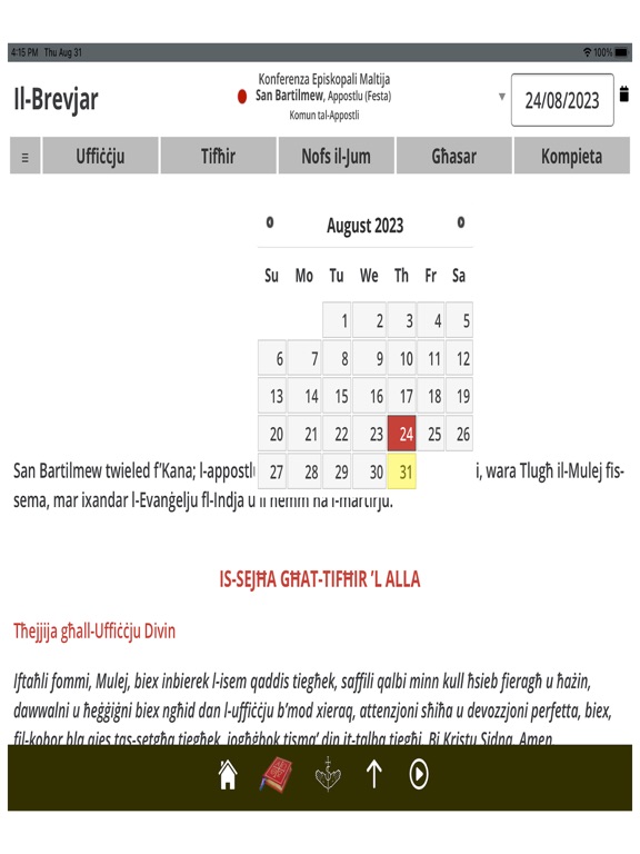 Screenshot #6 pour Il-Brevjar