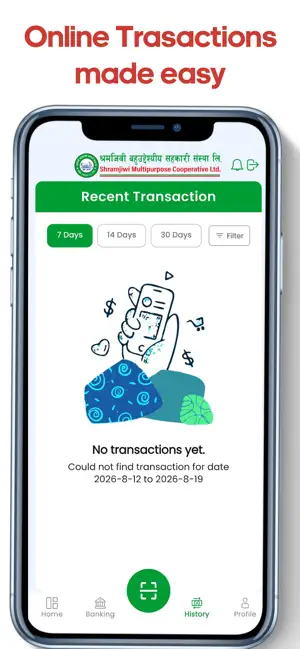 Shramjiwi iSmart screenshot 4