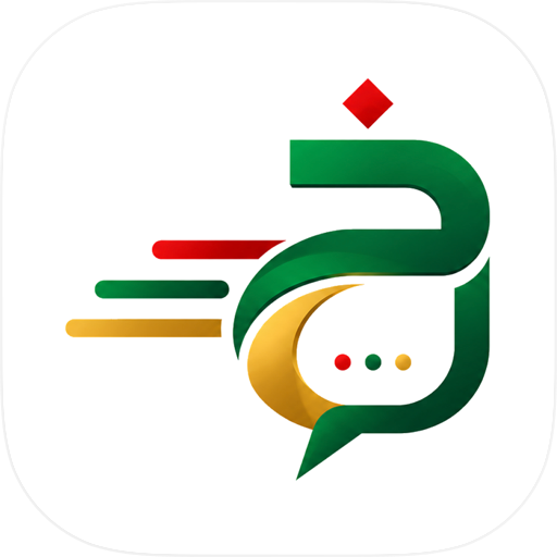 Lakhbar - لخبار