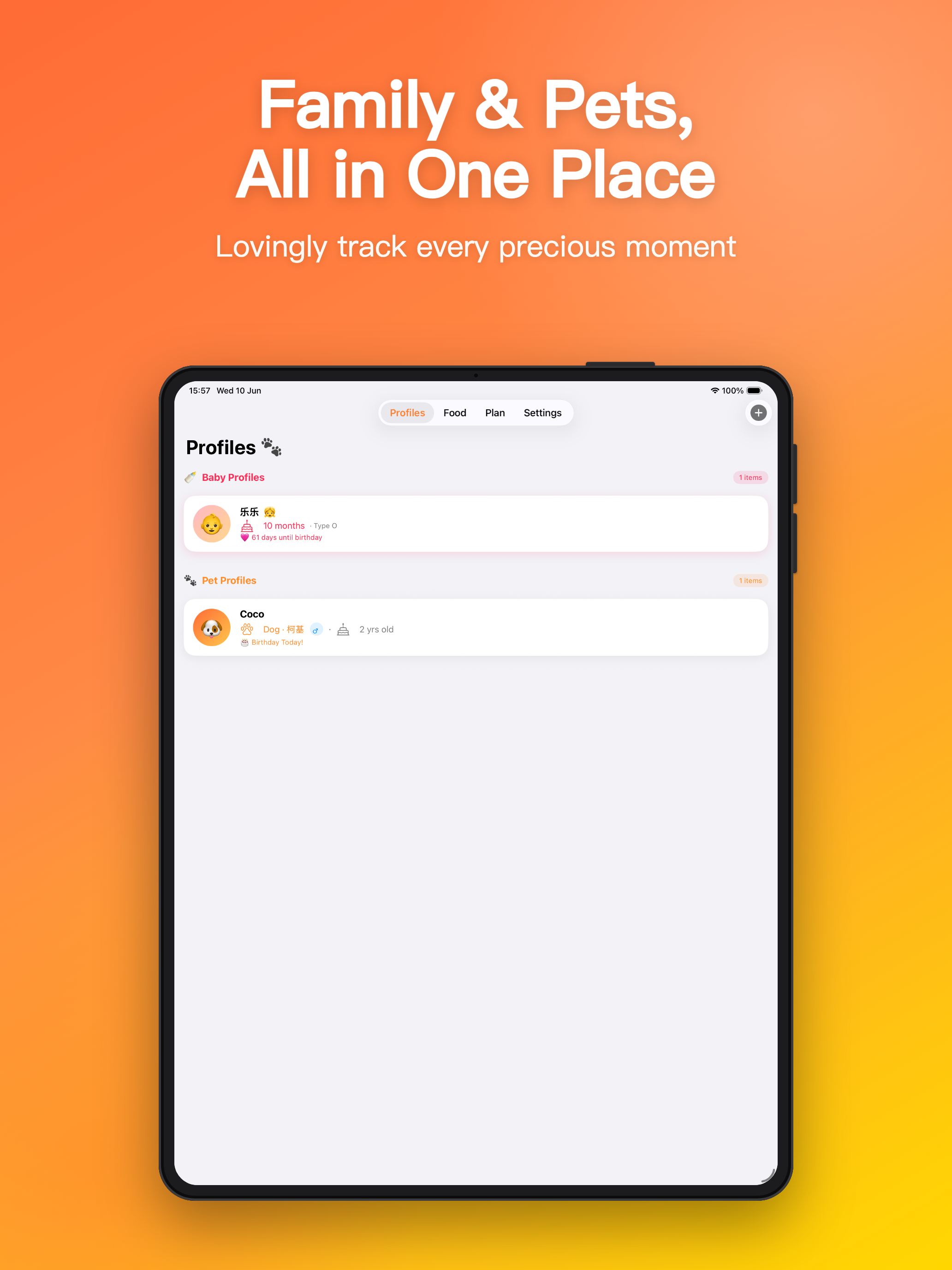 1stLumi screenshot 14