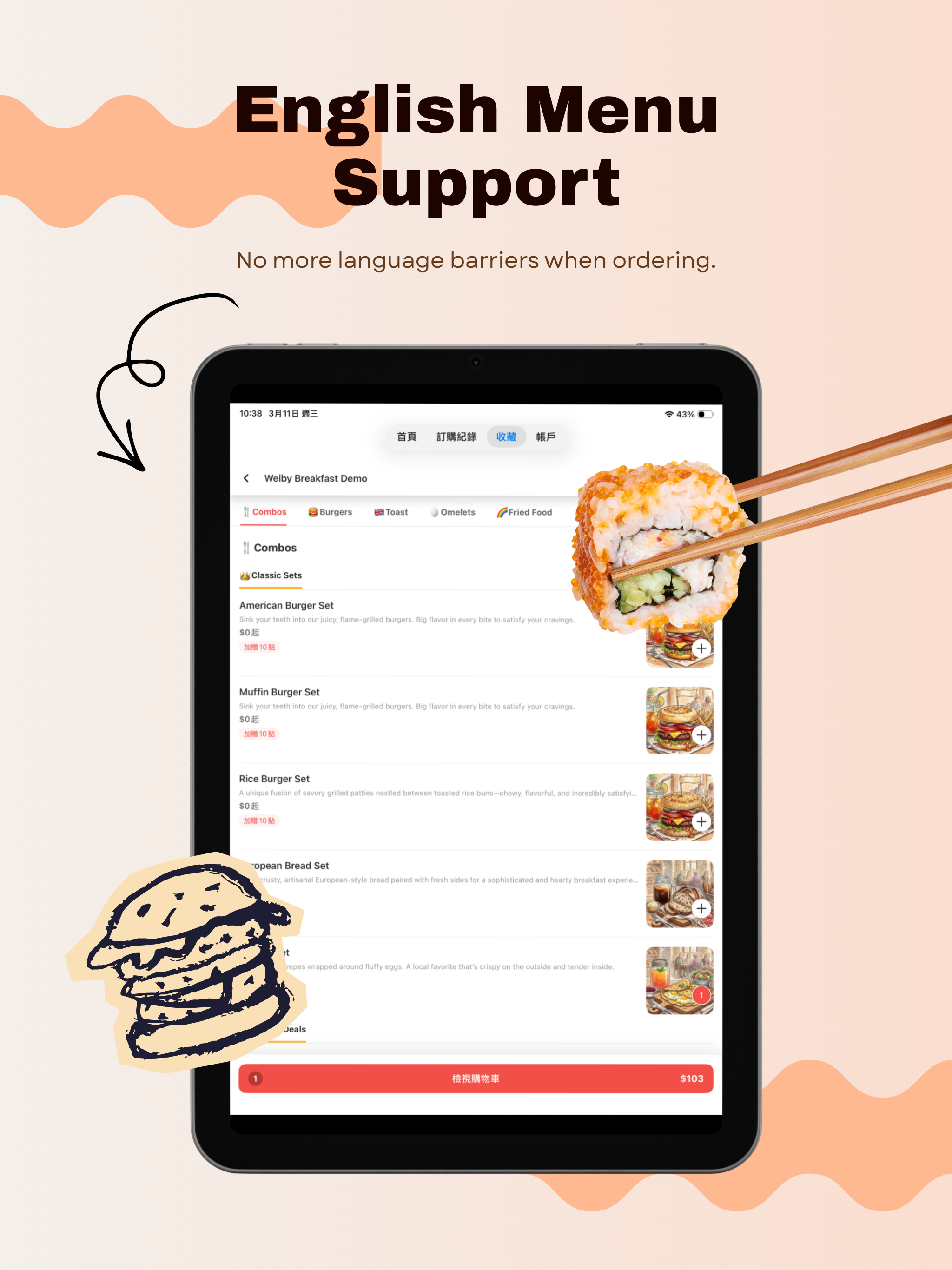 Weiby iding: Order Food Ahead