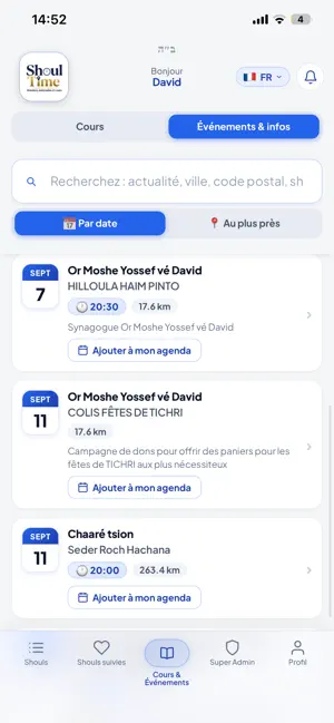 Shoul Time screenshot 4