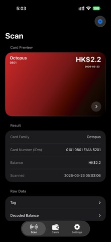 Cardbal screenshot