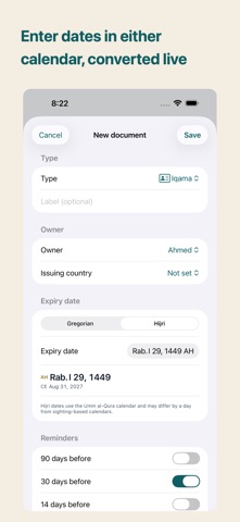 Muddah: Iqama & Doc Expiry Screenshot 4 of 6