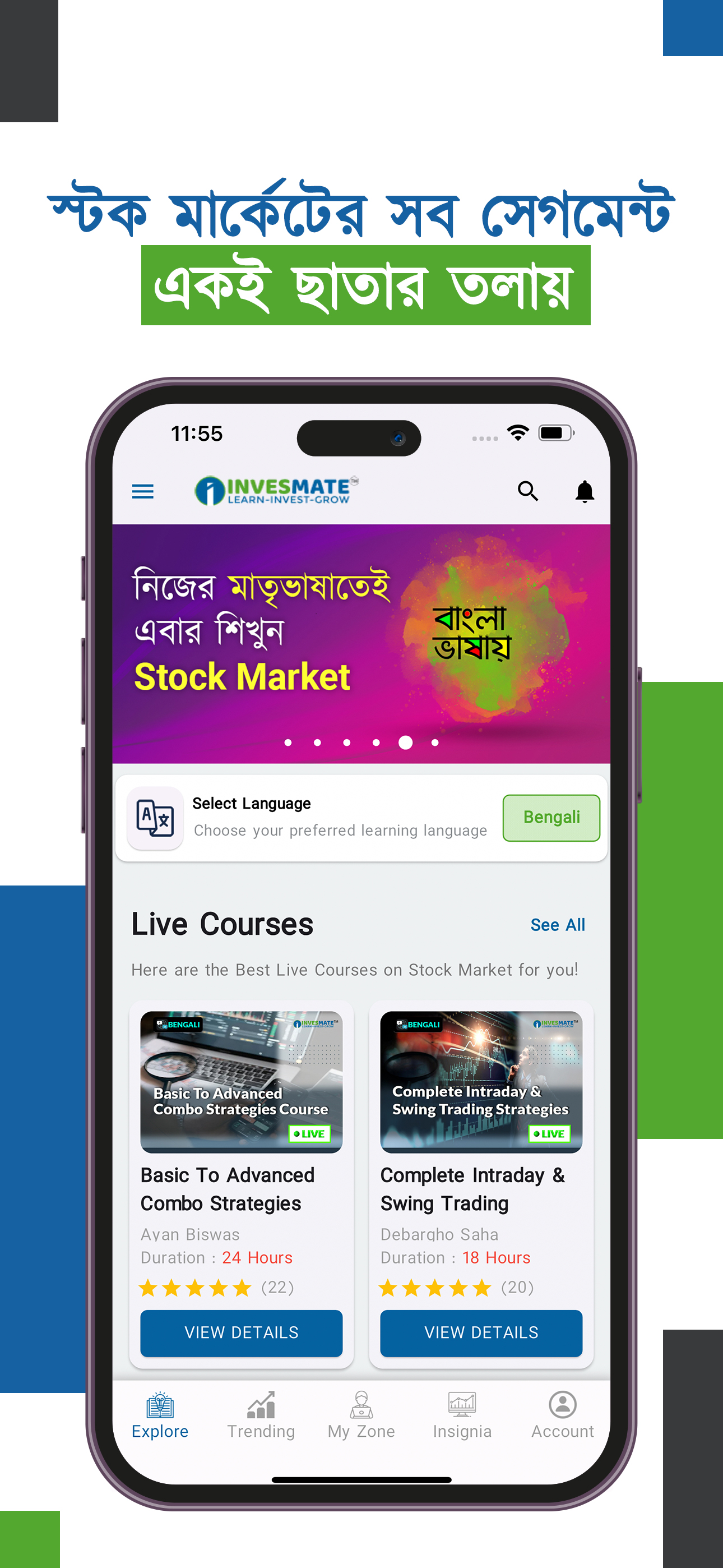 INVESMATE | Learn-Invest-Grow