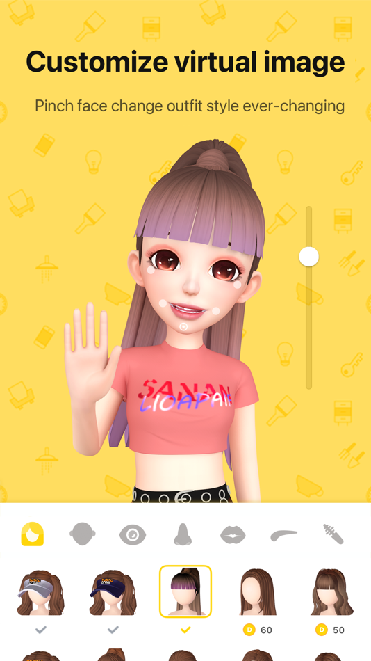 #1. Showball- Virtual social meta (iOS) 由: XiuDan Inc