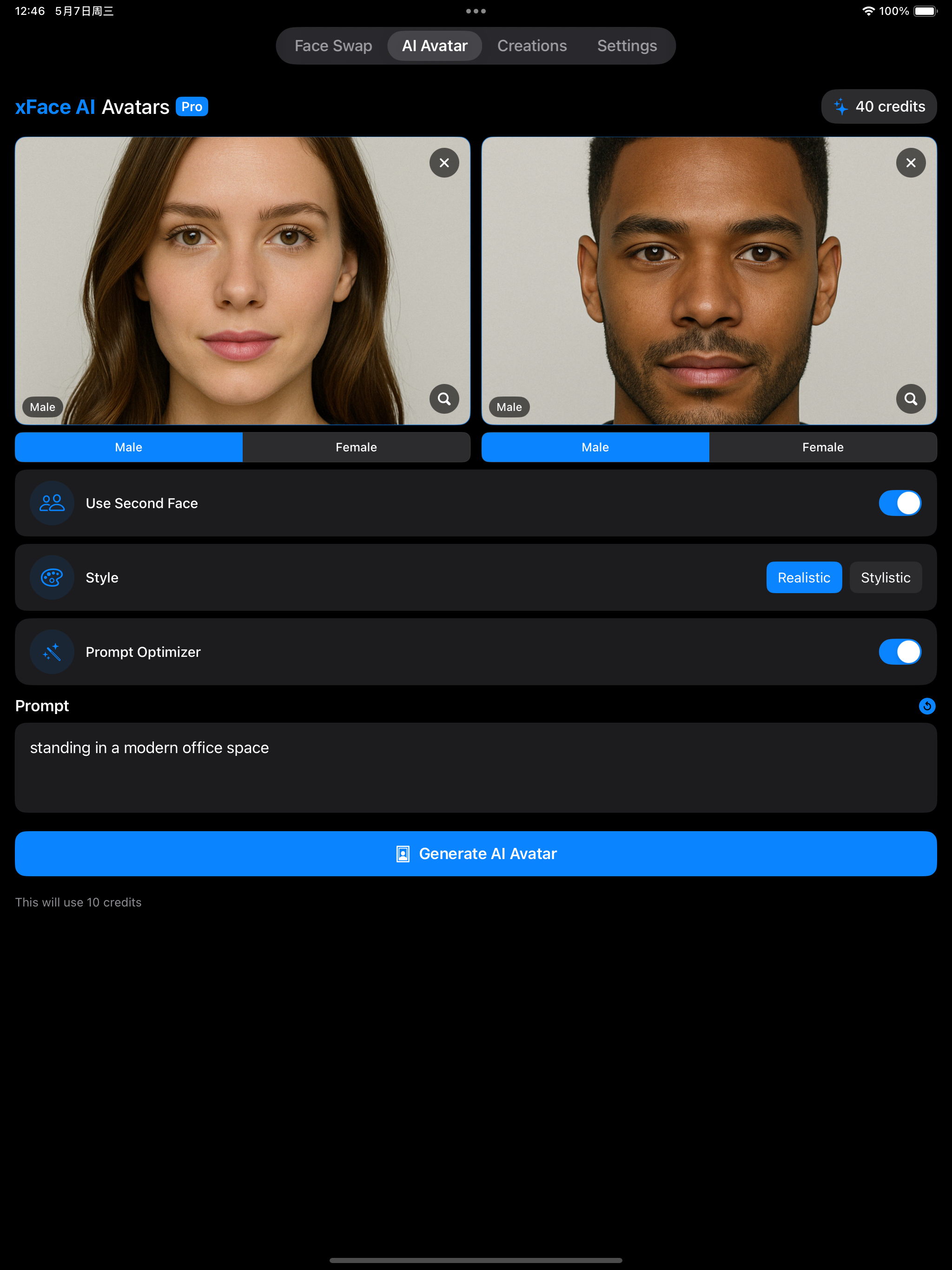 Accomplish Reading App